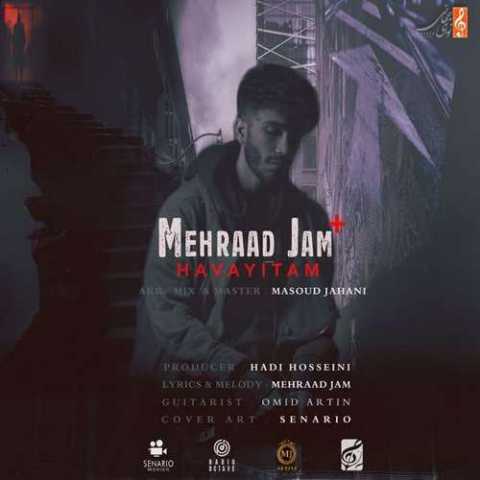 Mehraad Jam Havayitam